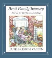 Tapa de Beni's family treasury