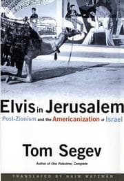 Tapa de Elvis in Jerusalem
