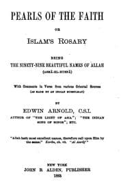 Tapa de Pearls of the faith; or, Islam's  rosary, being the ninety-nine beautiful names of Allah (asmā-el-husnā)