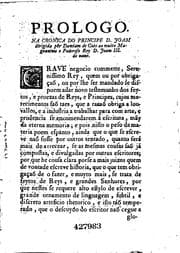 Tapa de Chronica do Serenissimo Principe D. Joaõ