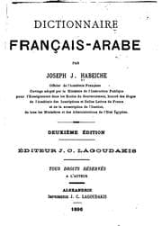 Tapa de Dictionnaire français-arabe