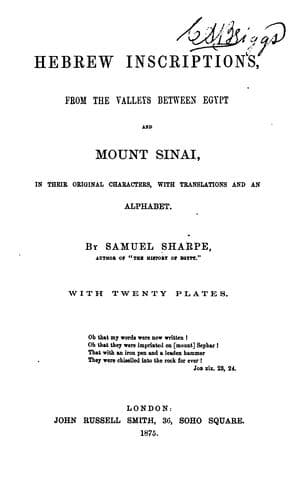 Tapa de Hebrew inscriptions