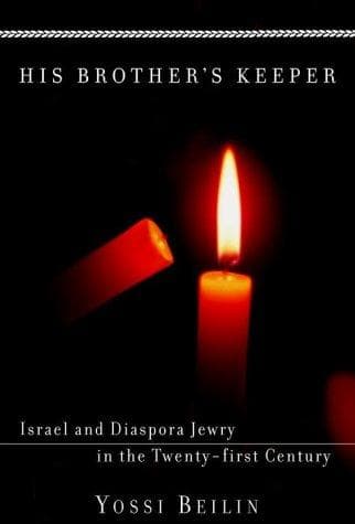 Tapa de His Brother's Keeper