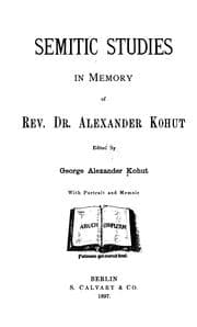 Tapa de Semitic studies in memory of Rev. Dr. Alexander-Kohut