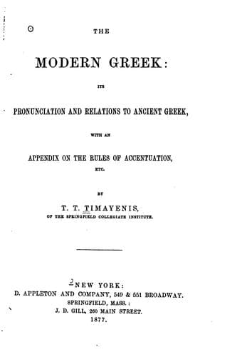 Tapa de The Modern Greek