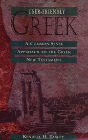 Tapa de User-friendly Greek