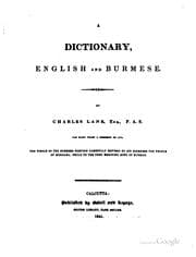 Tapa de A dictionary
