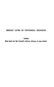 Tapa de Heroic lives in universal religion
