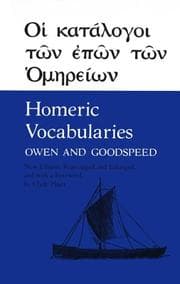 Tapa de Homeric Vocabularies