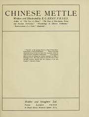 Tapa de Chinese mettle