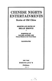 Tapa de Chinese nights entertainments