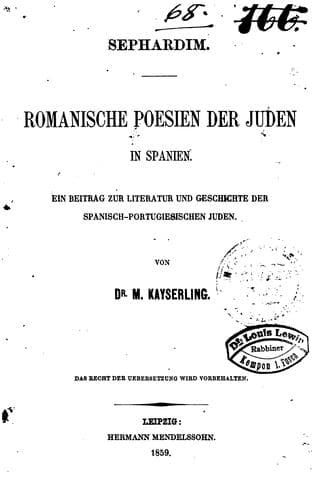 Tapa de Sephardim.