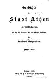 Tapa de Geschichte der Stadt Athen im Mittelalter