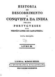 Tapa de Historia do descobrimento e conqvista da India pelos Portvgveses