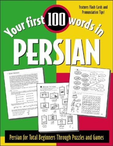 Tapa de Your First 100 Words in Persian