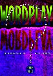 Tapa de Wordplay