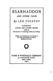Tapa de Esarhaddon, and other tales