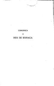Tapa de Chronica dos reis de Bisnaga