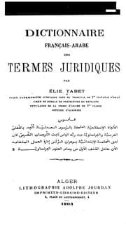 Tapa de Dictionnaire français-arabe des termes juridiques