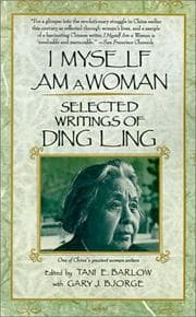 Tapa de I myself am a woman : selected writings of Ding Ling