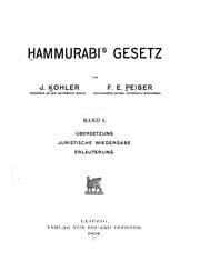 Tapa de Hammurabi's Gesetz