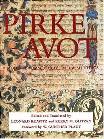 Tapa de Pirke Avot