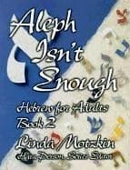 Tapa de Aleph Isn't Enough