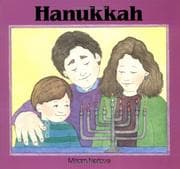 Tapa de Hanukkah (An Albert Whitman Prairie Book)