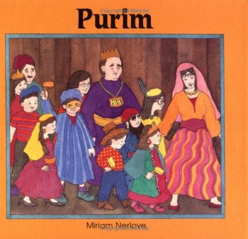Tapa de Purim