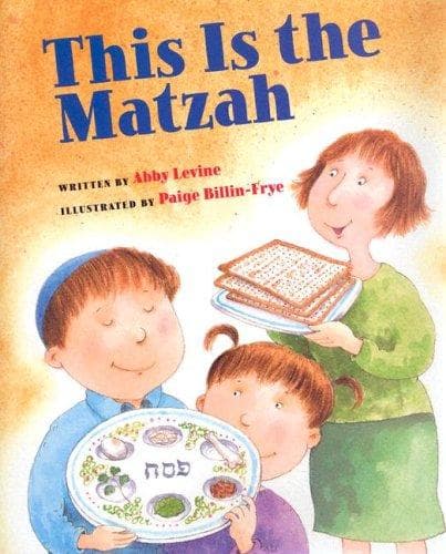 Tapa de This is the matzah