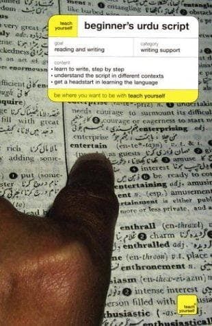 Tapa de Teach Yourself Beginner's Urdu Script