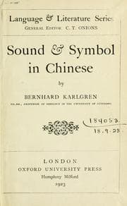 Tapa de Sound and symbol in Chinese