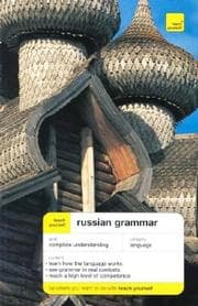 Tapa de French grammar