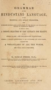 Tapa de A grammar of the Hind©Øust©Øan©Øi language in the oriental and Roman charac
