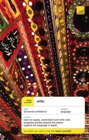 Tapa de Teach Yourself Urdu Complete Course