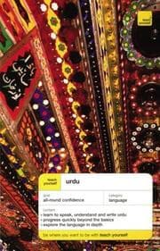 Tapa de Urdu