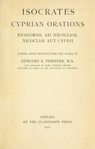Tapa de Cyprian orations