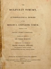 Tapa de The Mulfuzat Timury =