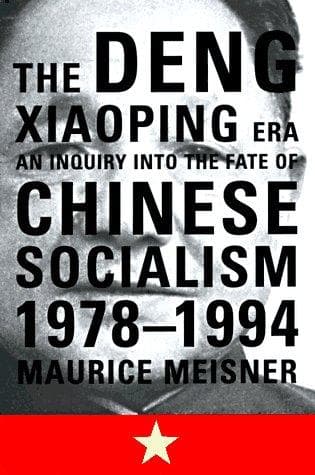 Tapa de The Deng Xiaoping era