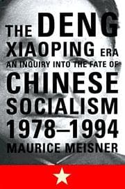 Tapa de The Deng Xiaoping era
