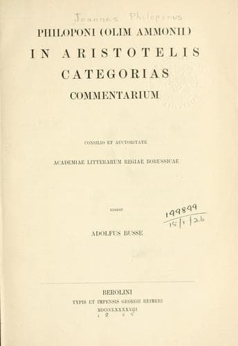 Tapa de Commentaria in Aristotelem graeca.