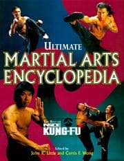 Tapa de Ultimate Martial Arts Encyclopedia