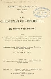 Tapa de The chronicles of Jerahmeel