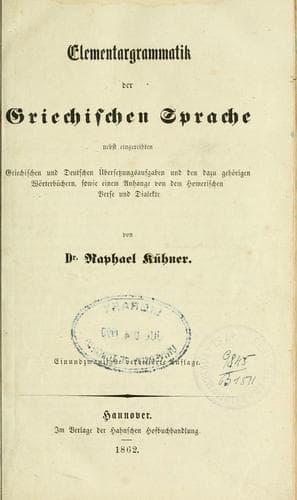 Tapa de Elementargrammatik der griechischen Sprache