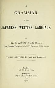 Tapa de A grammar of the Japanese written language, by W.G. Aston