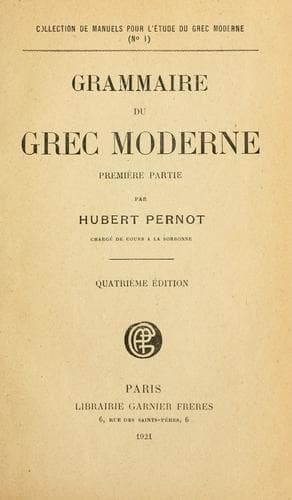 Tapa de Grammaire du grec moderne