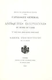 Tapa de Greek inscriptions