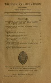 Tapa de Hebrew incunabula