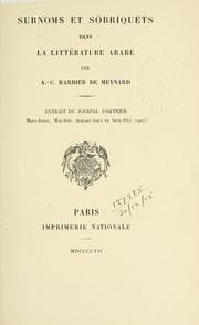 Tapa de Surnoms et sobriquets dans la littérature arabe