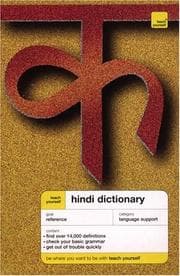 Tapa de Teach Yourself Hindi Dictionary